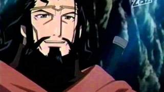 deltora quest cap 3 33 español latino [upl. by Muriah]