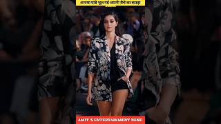 Ananya Pandey Lakme Fashion Week Ramp Walk 💔 Ananya Pandey Hot Dress 😳 shorts ytshorts [upl. by Trini]