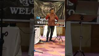 Kisi se tum pyar karo live by Anil Soni [upl. by Aneleh637]