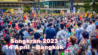 Songkran 2023 at centralwOrld Bangkok  Friday 14 Apr 230 PM Bangkok Thailand [upl. by Ramed]