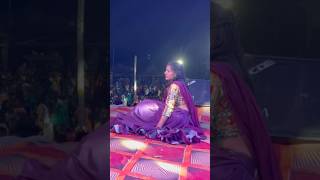 Kaatil shortvideoviralvideoreels sadsongstageshowdanceyoutubemuskankaatilbhojpuritrending [upl. by Feingold]