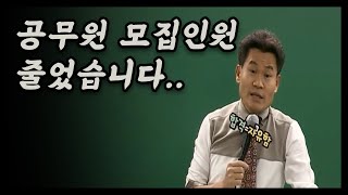 주어진 한도 내에서 열심히 하자 [upl. by Francoise59]