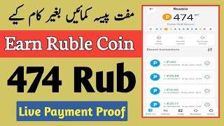 Top 3 Earning Sites  Free rubleearning sites  Ruble earning sites today  Abid STV [upl. by Adnowat372]