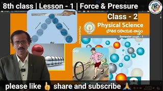 8th class  Lesson  1  Force amp Pressure  Class  2  A force can change state of motion [upl. by Nanerb]