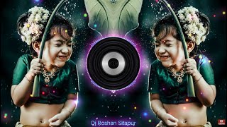 Noni Jhumka Dekhi Pagal Sambalpuri Dj Song  Full Hard bass mix  Dj Sikandar Dj Roshan Sitapur [upl. by Gilbart]