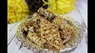 GozinakiTraditional Georgian Confection with Honey and Walnuts [upl. by Snashall]