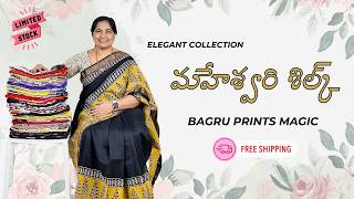 🔥 Trending Maheshwari Silk Sarees You’ll Adore 🔥 [upl. by Ocko]