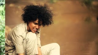 Beza  Ethiopian Films ethiopia ethiopianmovie [upl. by Renrag]