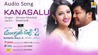 Kanasalu  Mungaru Male 2  Shreya Ghoshal  Golden Star Ganesh  Arjun Janya  Jhankar Music [upl. by Mickie799]