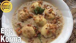 ডিমের শাহী কোরমা ।। Dimer Korma ।। How To Make Dimer Korma ।। Eid Special Recipe [upl. by Mcnair]