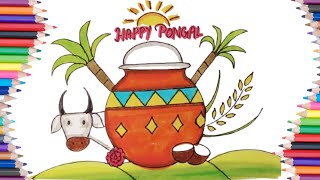 Pongal Drawing  Pongal Festival Drawing Simple  Pongal Drawing Easy  Pongal Pot Drawing [upl. by Enovi260]