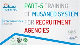 Musaned Training by Saudi Embassy Pakistan Part  5 GO Attestation [upl. by Pacificia128]