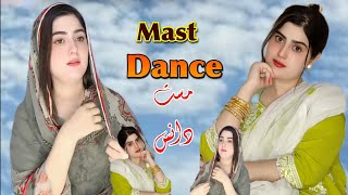 pashto New song dance video 2024 by Firaq TV [upl. by Assir]