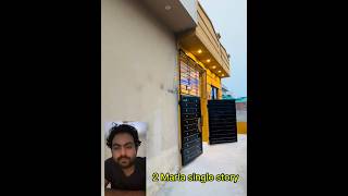 2 Marla single story house for sale location Wakeel colony Rawalpindi two bedroom with attached [upl. by Clementine]