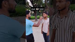 👁️ eye test Army physical 👀 sportsshorts eyes eyetest armylover shorts motivation viralvideo [upl. by Eirelav]