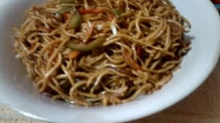 Schezwan Noodles in hindi urdu b uzma hussain [upl. by Heiney681]