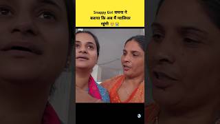 सपना ने बताया कि अब मैं ग्वालियर रहूंगी 🥹😭Snappy Girl video Shivi Lifestyle vlog shortvideo [upl. by Arremat397]