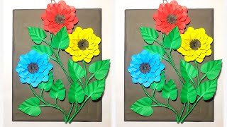 Wallmate from cardboard  flowers making  paper cutting ideas  room decor ideas [upl. by Luna154]