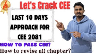 CEE LAST 10 DAYS APPROACHHOW TO PASS CEE [upl. by Bicknell470]