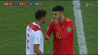 Marco Asensio vs Morocco World Cup 25062018 HD 1080i by Asensio20™ [upl. by Orozco]