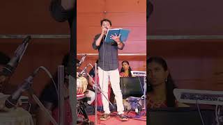 Neelavana Cholayil Song  Anil Kallikkadu  Live Cover [upl. by Maryl]