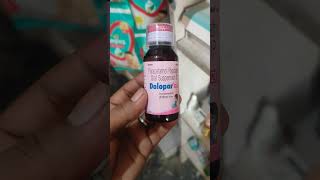 dolopar 120mg syrup बच्चो 👨‍⚕के दर्द बुखार को तुरंत दुर करें😔use benifits medical viral shorts [upl. by Carmita]