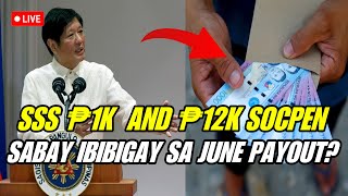 SSS 2ND TRANCHE ₱1K INCREASE AT ₱12K SOCIAL PENSION SABAY IBIBIGAY THIS JUNE [upl. by Zach289]