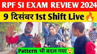 RPF SI Exam Review 9 December 1st Shift  Today RPF SI Exam Analysis 2024 [upl. by Waechter]