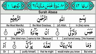 EP 01  Quran Tafseer  Surah Abasa AYAT 01 to 12  Taimiyyah Zubair Binte Dr Farhat Hashmi [upl. by Irej]