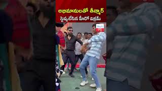 Hero chiyaan vikram danced with students telugupost chiyaanvikram thangalaan [upl. by Forkey958]