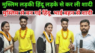 Suvichar AN emotional bestHindi kahaniya motivationalstories Hindi kahaniyanlesoonable story [upl. by Jill]