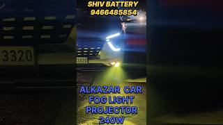 PROJECTER FOG LIGHT WHITE YELLOW 240 W viralvideo shorts all over india delivery courier car [upl. by Lower]