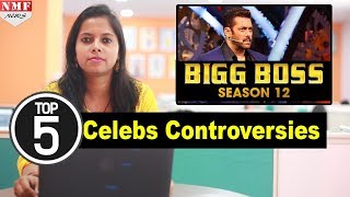 TV और Bollywood की Top 5 Controversial खबरें  18th April 2018 [upl. by Eenor]