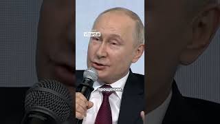 Putin reads Omar Khayyam news russia prezident putin mosсow human [upl. by Aremmat]