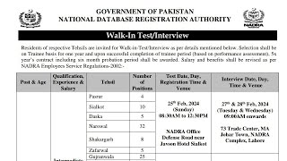 Junior Executive Trainee NADRA jobs 2024  NADRA past papers typing test details  How to apply [upl. by Eryn]