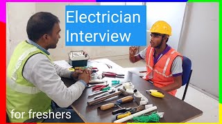 Electrical Interview  Electrician Trade Practical Viva Trade Practical Exam  NCVT Practical Exam [upl. by Adnarom990]