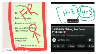 16092024 correct 💯 hitt Shillong Teer Game Prediction 💥 [upl. by Aleakcim447]