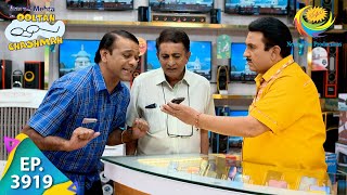 A Call From NASA  Taarak Mehta Ka Ooltah Chashmah  Full Episode  Ep 3919  3 Nov 2023 [upl. by Kcire736]