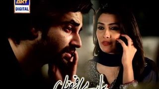 Mann Mayal ost ft Pyare Afzal Scenes  Afzal amp Farah VM [upl. by Akyssej]