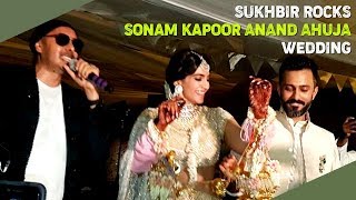 Sukhbir  Sonam Kapoor amp Anand Ahujas wedding sangeet [upl. by Caitrin]