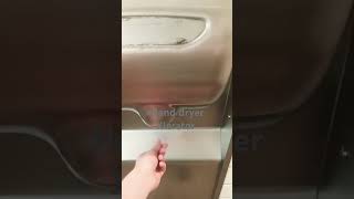 Hand dryer Xlerator Walmart [upl. by Couture]