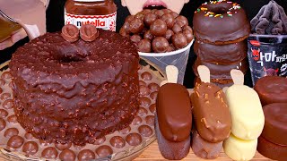 ASMR MALTESERS CHOCOLATE MILK MAGNUM ICE CREAM CAKE DOUGHNUTS NUTELLA DESSERT MUKBANG먹방EATING SOUNDS [upl. by Adigun269]