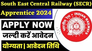 south east central railway recruitment 2024  southern railway apprentice online form 2024 [upl. by Accber]