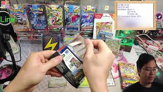 6x Blister Pack  Surging Sparks Opening [upl. by Leeda]