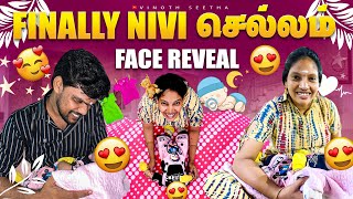 Finally Nivi செல்லம் Face Reveal 😍 Vinoth Seetha [upl. by Sirovat]