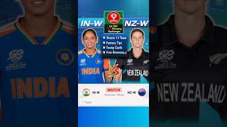 Ind w vs Nz w Dream11 Prediction  Ind w vs Nz w Odi Dream11 Prediction  Ind w vs Nz w Odi  india [upl. by Werna]