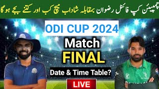 Champion Cup Final Markhor vs Panthers Schedule  Pak ODi Cup final Match date amp Time table [upl. by Eisler]