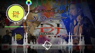 Dj zakaria 2024 vol 4 exclusive [upl. by Krasnoff]