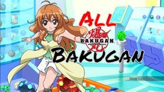 Bakugan Battle Brawlers Shop All Bakugan [upl. by Orazal264]