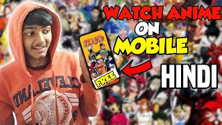 HOW TO WATCH ANIME ON MOBILE FOR FREETOP 5 APP TO WATCH ANIME ON MOBILE [upl. by Trinatte]